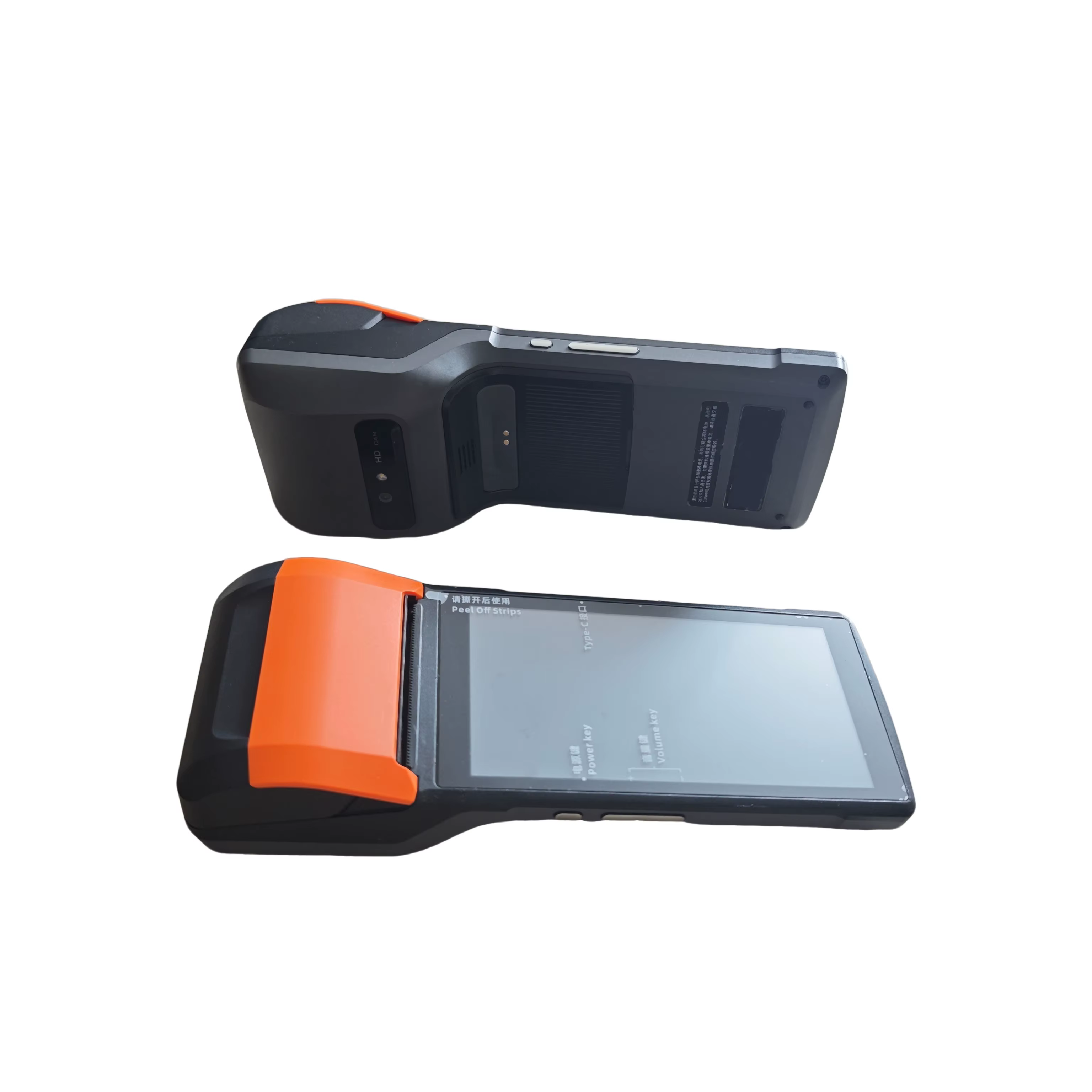 Edge Terminals
